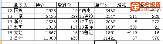 微信图片_20180804172731.png