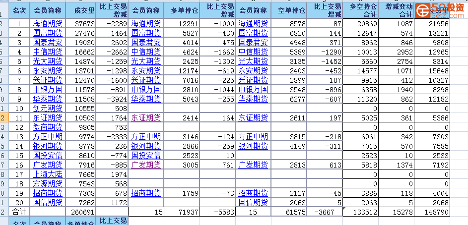 微信图片_20180804172636.png