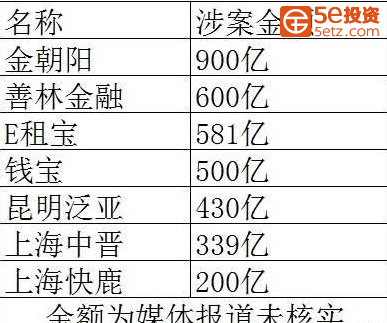 5121a000-6bf4-4454-9393-748809b74169.jpg