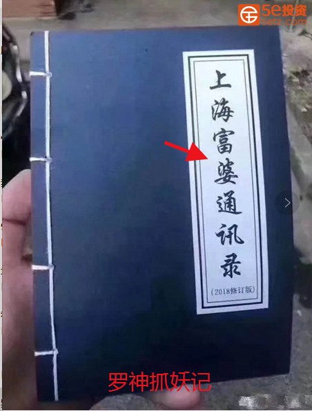 1533553514209011749.jpg