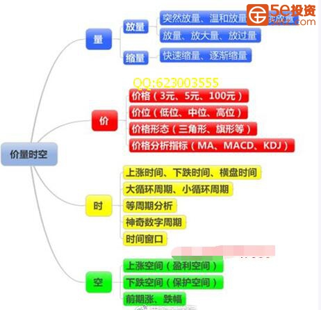 0060tXrqzy7d7OZuHFc86&690.jpg