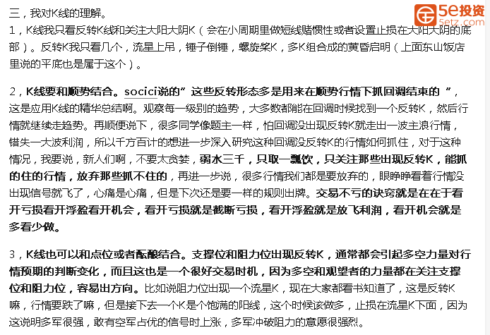 921deb831da1be6bb7e62bc46fd1b702.png