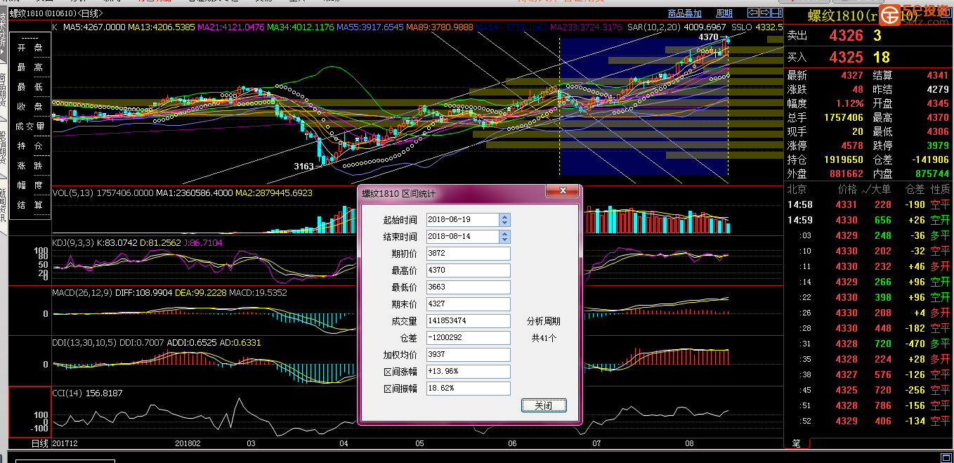 c3d5a6db1991bf03ccbf1e576a541d15.png