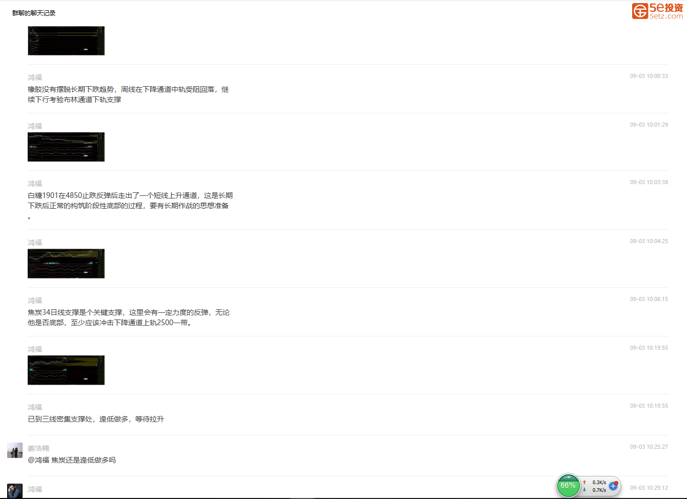 a6233dd69a113b92abb60a1199874a33.png