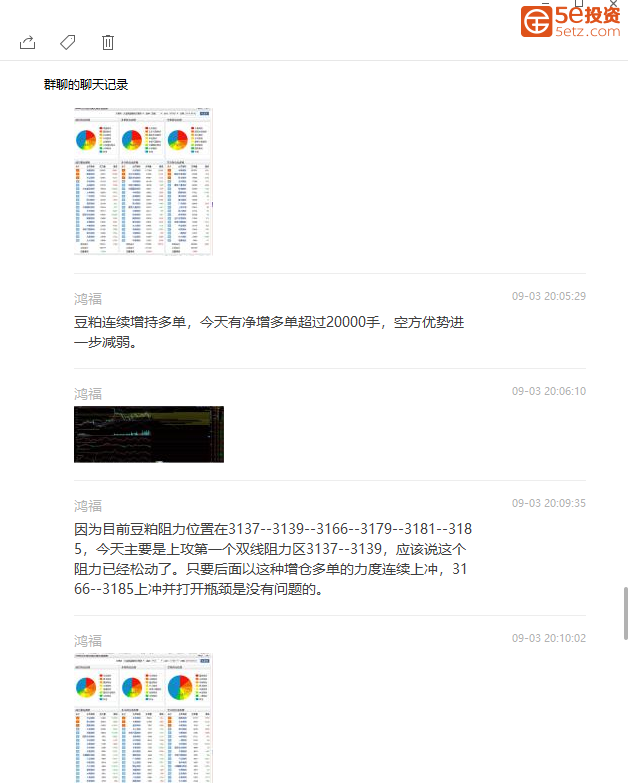 08d4cdf58cba5dcf31f64ff18083abbf.png