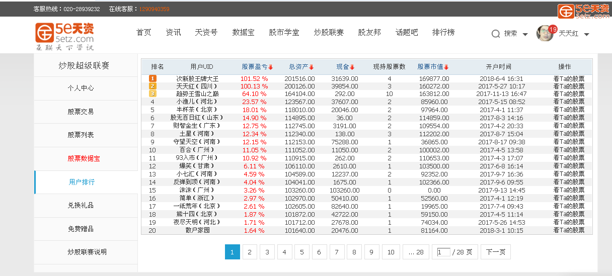 cafd12d242115f28afd30b791f60a296.png
