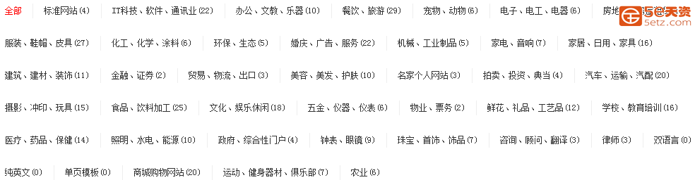23ed6ff19f71ee6968f9fede09ffa8c4.png