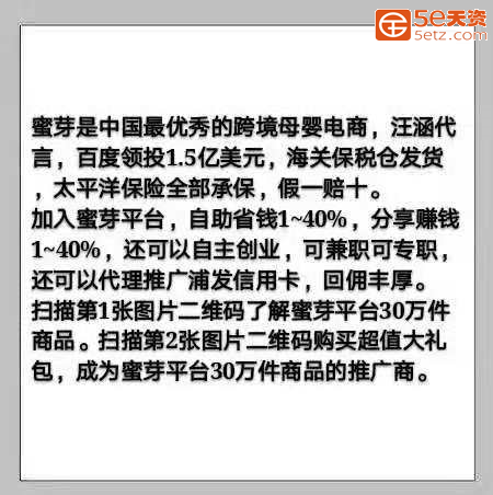 42aeeb2f3793b5714a71738f6d142257.png