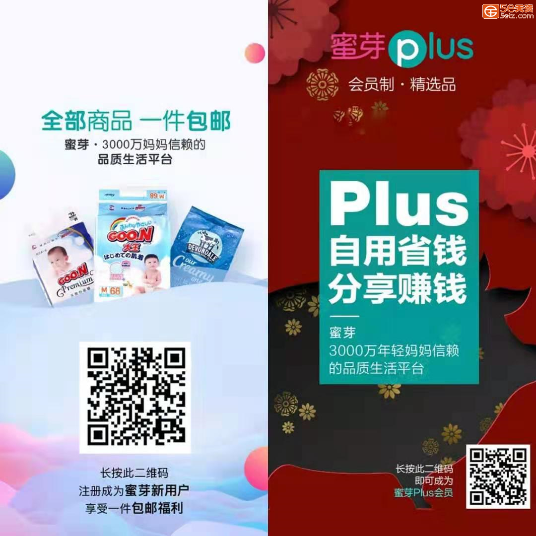 8800b24d19e759eaa323710e90013038.png