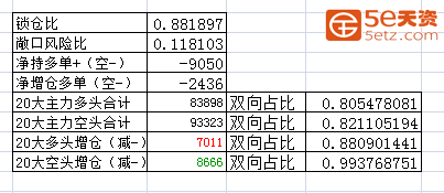 微信图片_20190314072603.png