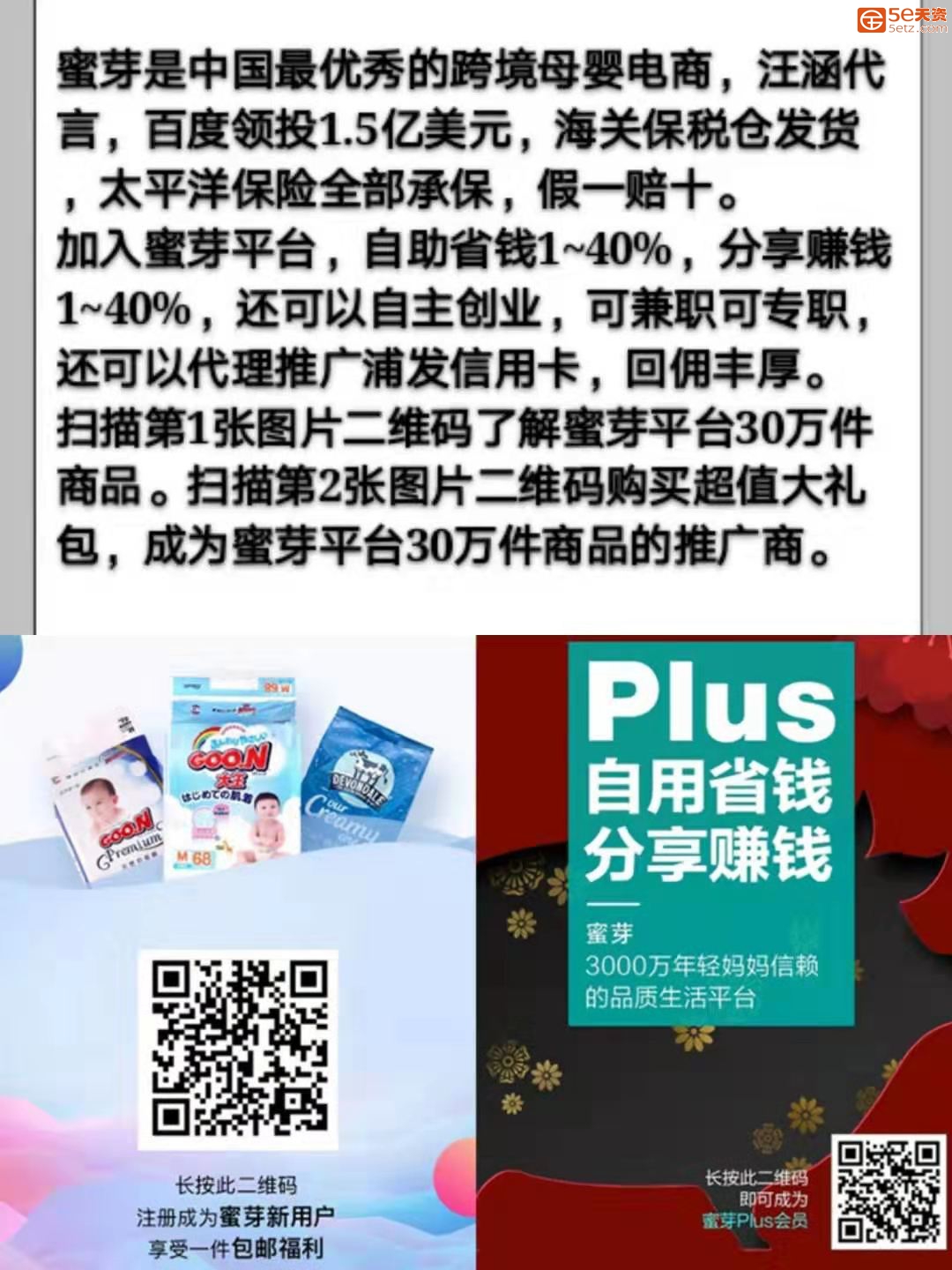 微信图片_20190303121622.jpg