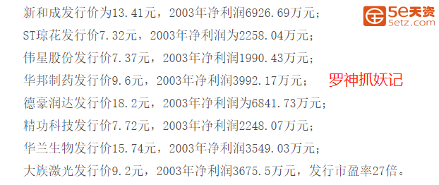 eHAdUk7p_5YuL.jpg