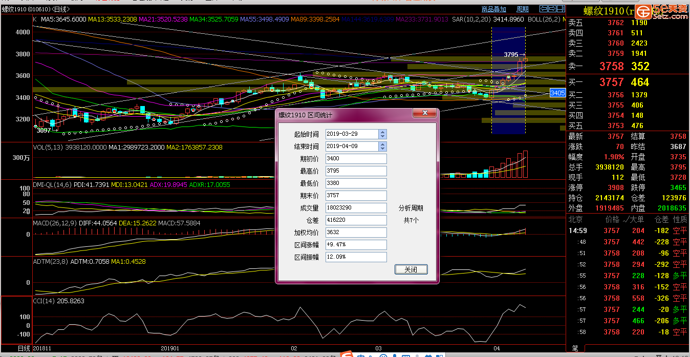 c6db42c69eaec38ed64fad8b63f87282.png