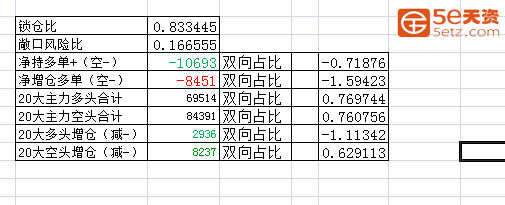 7572fc232565b803e9be26aac51a3fea.png