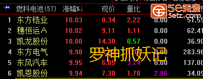 7XGRMar2_5Qhy.jpg