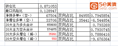 717910d877b14e43c0b3a68df766d891.png