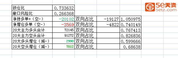8f51d6a8aa5d3228b83e7459696fc2fd.png