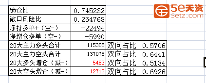 c31df40e6207bb5944776cf59f37d723.png