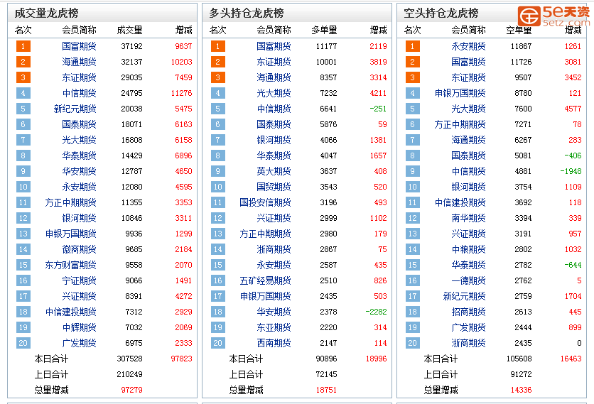 微信图片_20190413175550.png