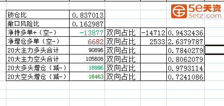 微信图片_20190413175615.png