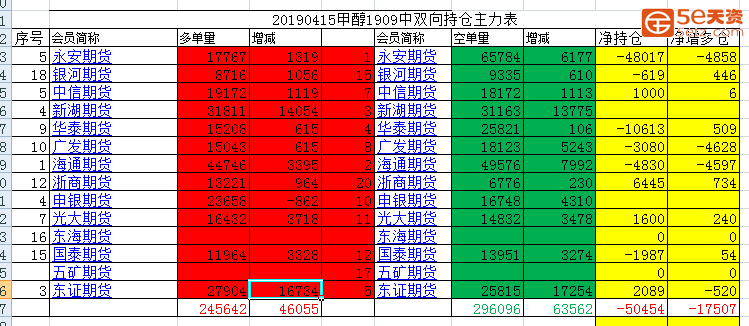 d6832d7aa2a2c84be295704a410ea724.png