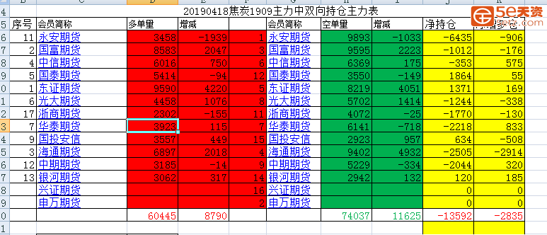 a022cbfd0438c44b5a7dea7caffa0130.png