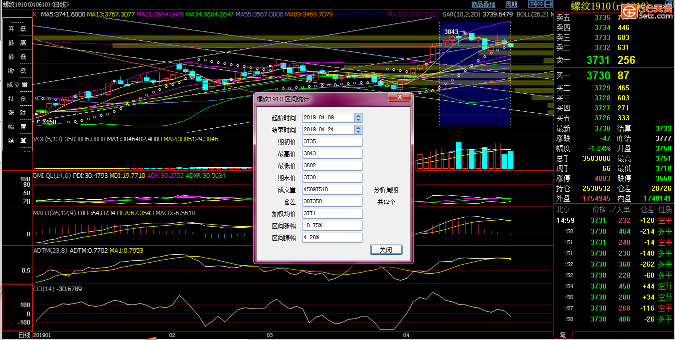 4e84a8e1b99a9a782310c588e27da173.png