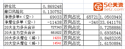 824295660c26a066e1519627c7280868.png