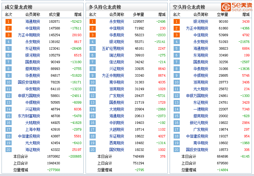 微信图片_20190429184233.png