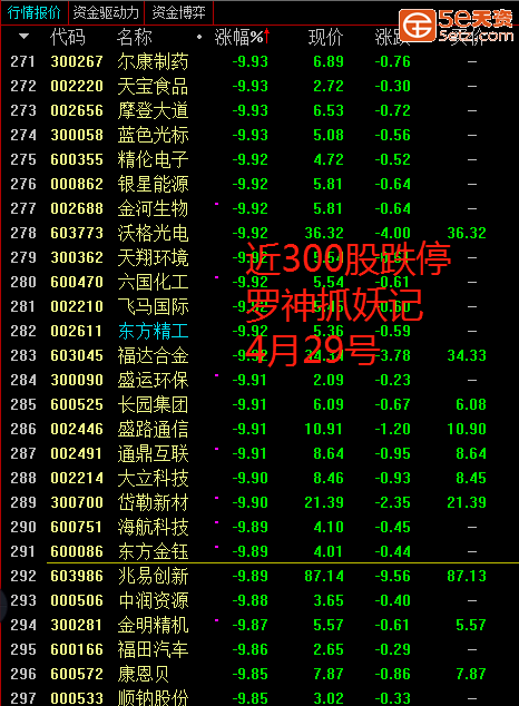 9Fs537GO_Uys4.jpg