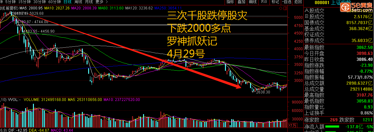 3xUqJxwk_4Rq5.jpg