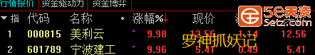 6aenQsh6_cWvU.jpg