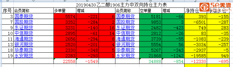 036911e15dd2e6582425ba3f0bf81f44.png