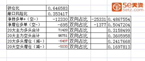 1da0a93180ad7b1ebc79e44faa883b17.png