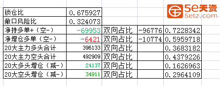 7b1f1d7abd83270ef4b26e1ef87e908d.png