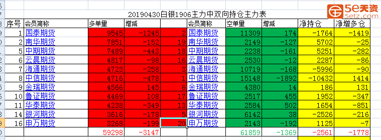 fa2fe725f25c350451e3904a4961d1f5.png