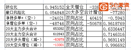 36f4e27dfa3b6c0471b4f407b0bf6b09.png