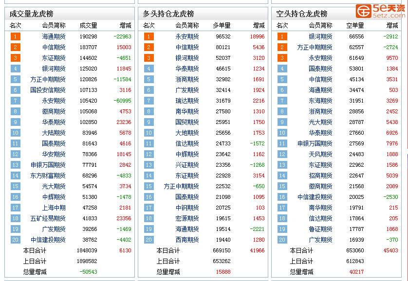 微信图片_20190509052332.png