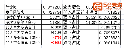 微信图片_20190509233411.png