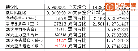 1f9f9cd8d943be7a5a072cd943435dfa.png