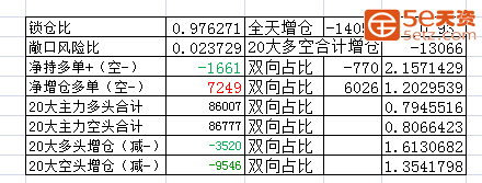 981c9f5d398fde850675c52a33f289ed.png