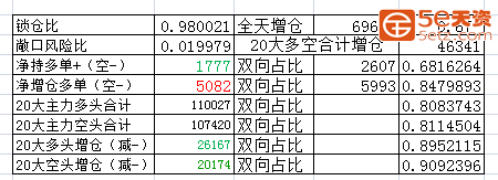 48938ba1019b86d8e805bfe3e596364c.png