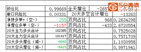 97dc97ae78ca0bc61324697a115b7c26.png