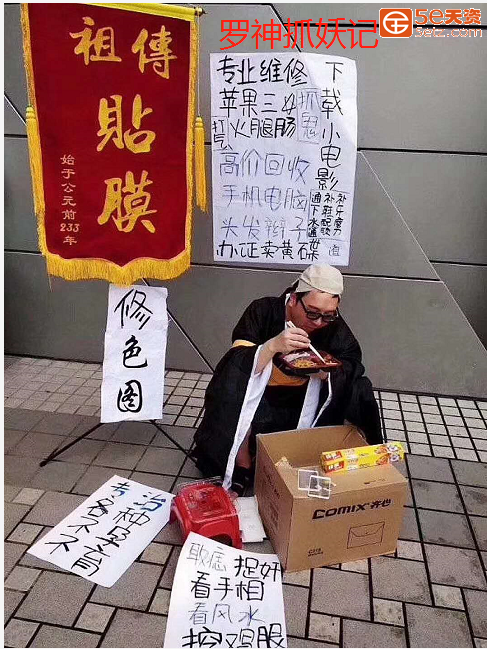 62znaVOe_wVjH.jpg