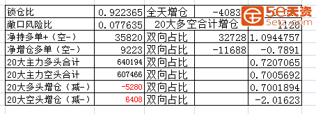 dac062d15702faa75284313904fc0b00.png