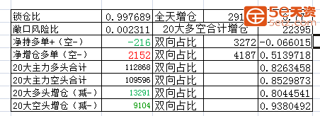 589800cdd20a502390f79b83e3604c28.png