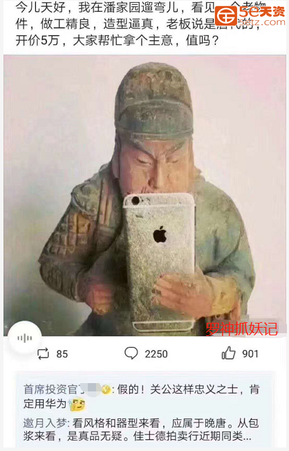 SuUbcyeX_SJeN.jpg