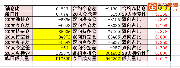 c93f889cf9f24a46d4b0b4e689745c91.png