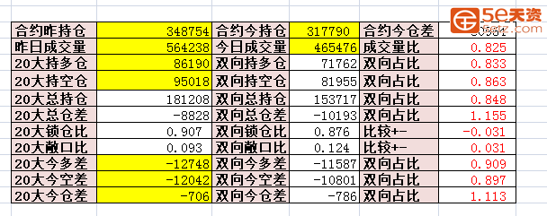 515bd1cc62b33c8d7dd8b5cece731a51.png