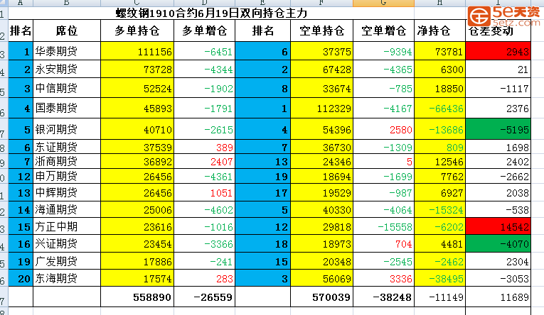04918d160c03c96154a62fe08926581e.png